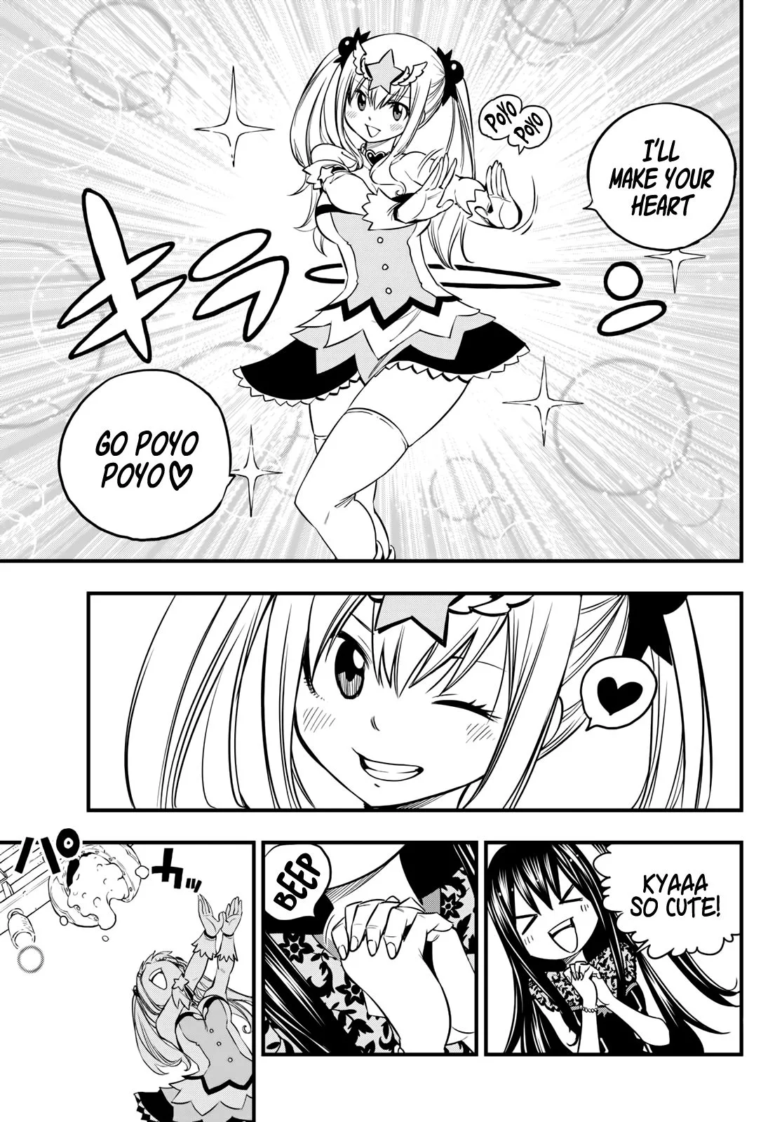 Eden"s Zero Chapter 53 page 9