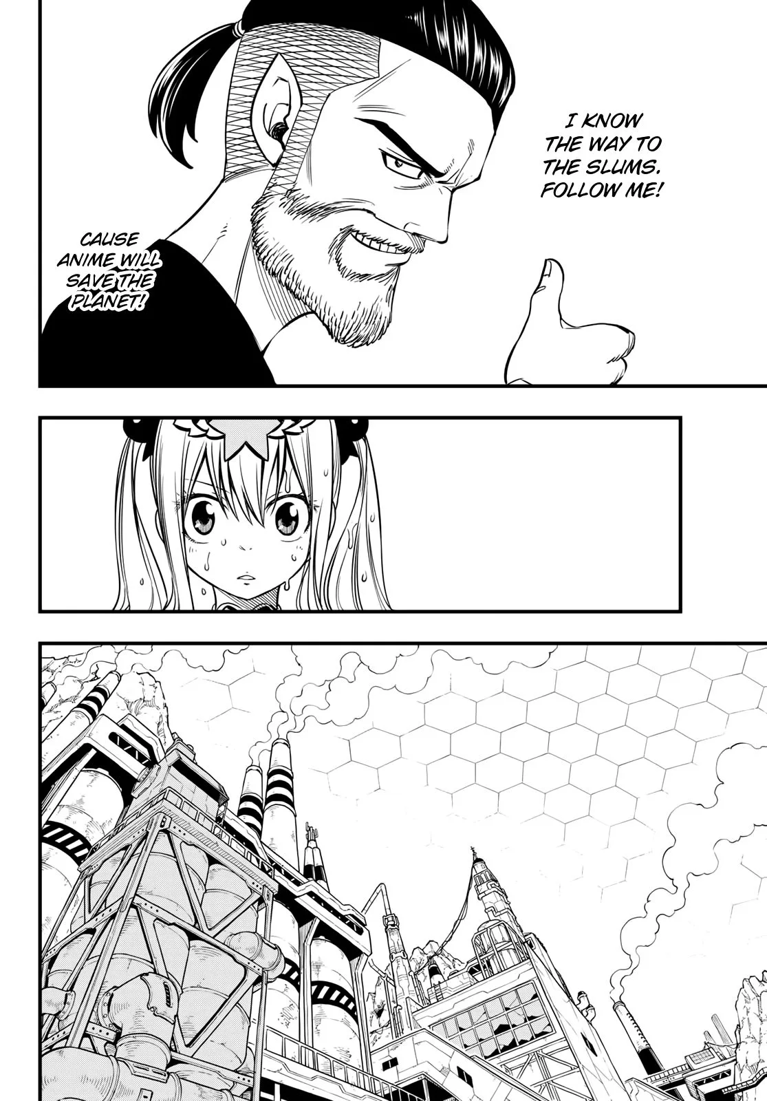 Eden"s Zero Chapter 53 page 16