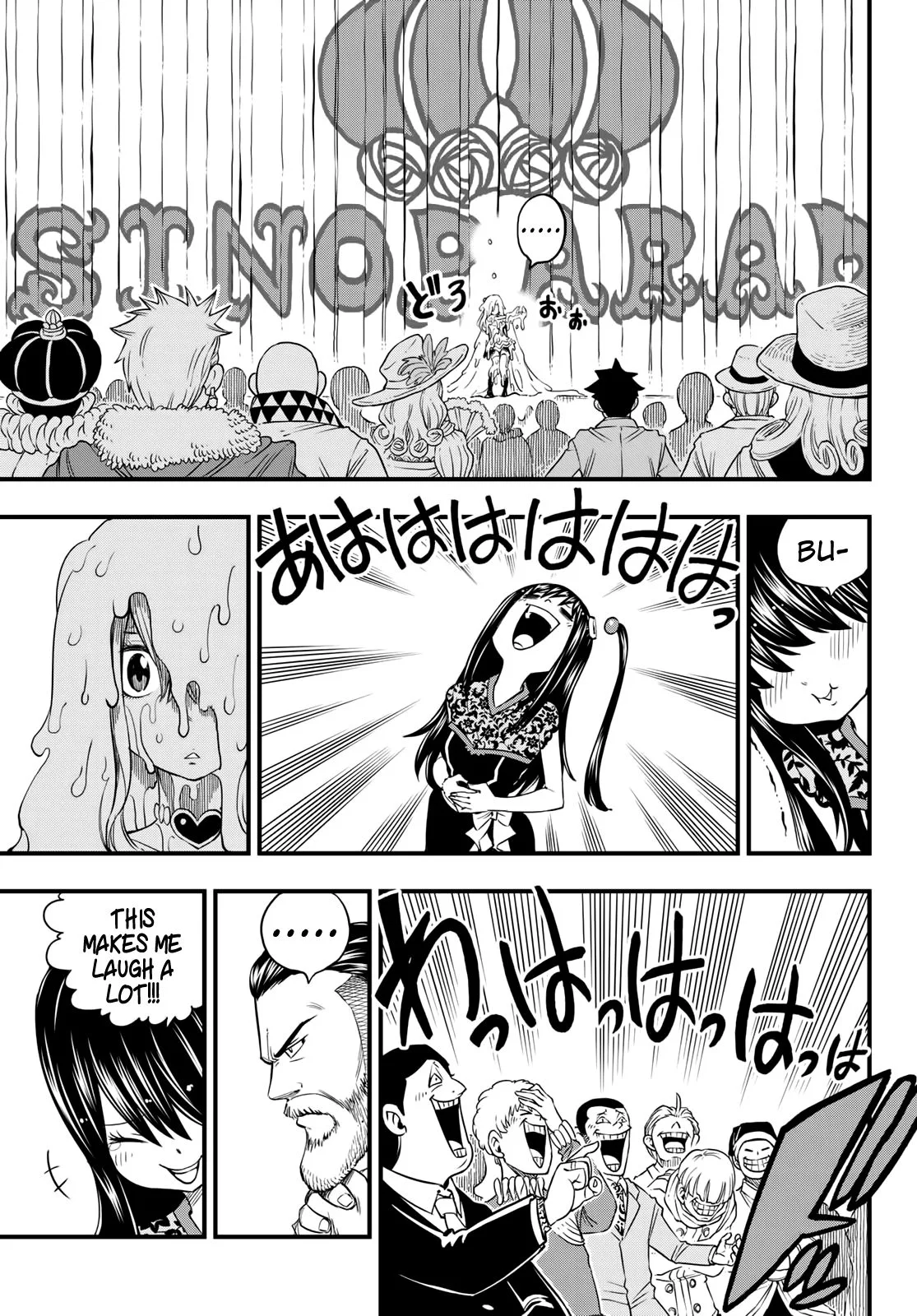 Eden"s Zero Chapter 53 page 11