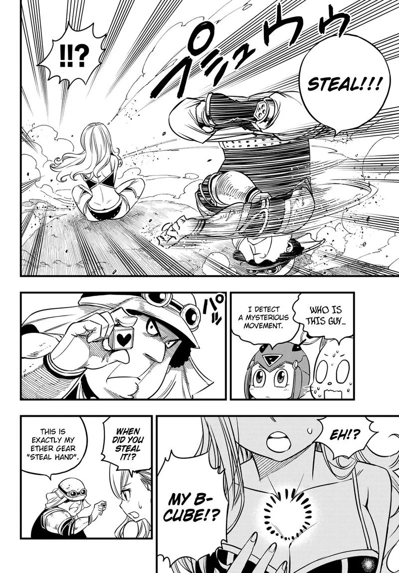 Eden"s Zero Chapter 54 page 16
