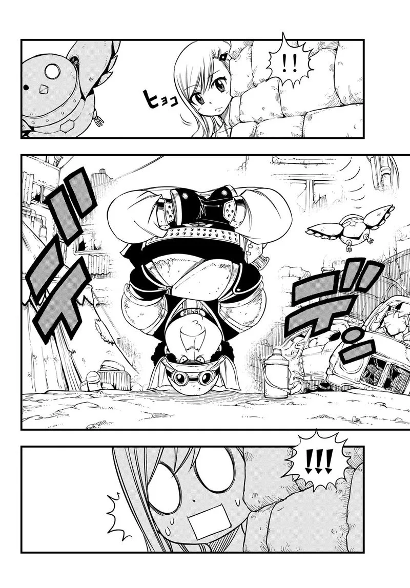 Eden"s Zero Chapter 54 page 14