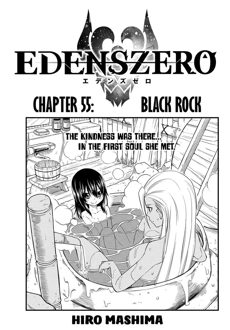 Eden"s Zero Chapter 55 page 1