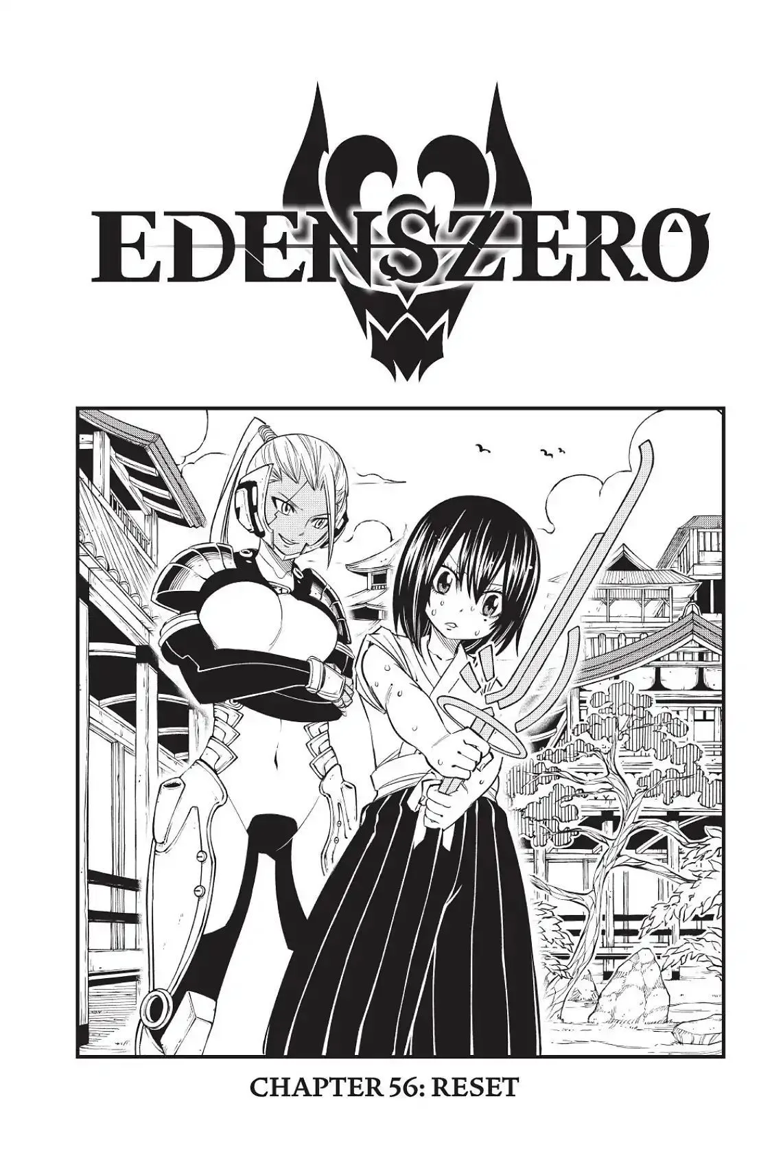 Eden"s Zero Chapter 56 page 1