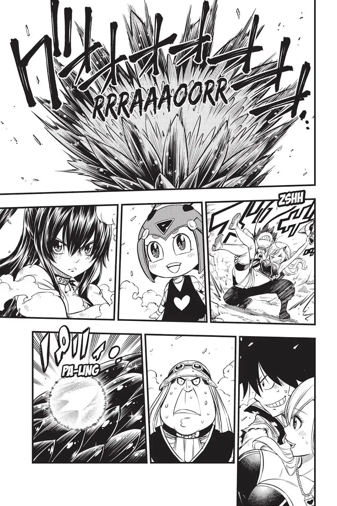 Eden"s Zero Chapter 56 page 15