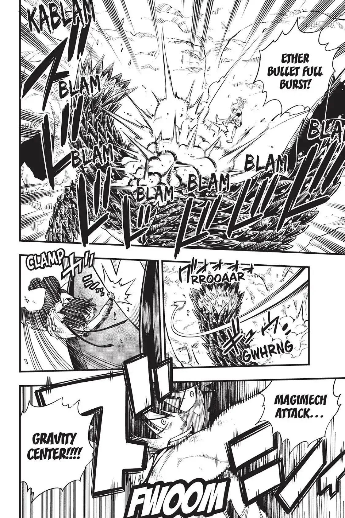 Eden"s Zero Chapter 56 page 12