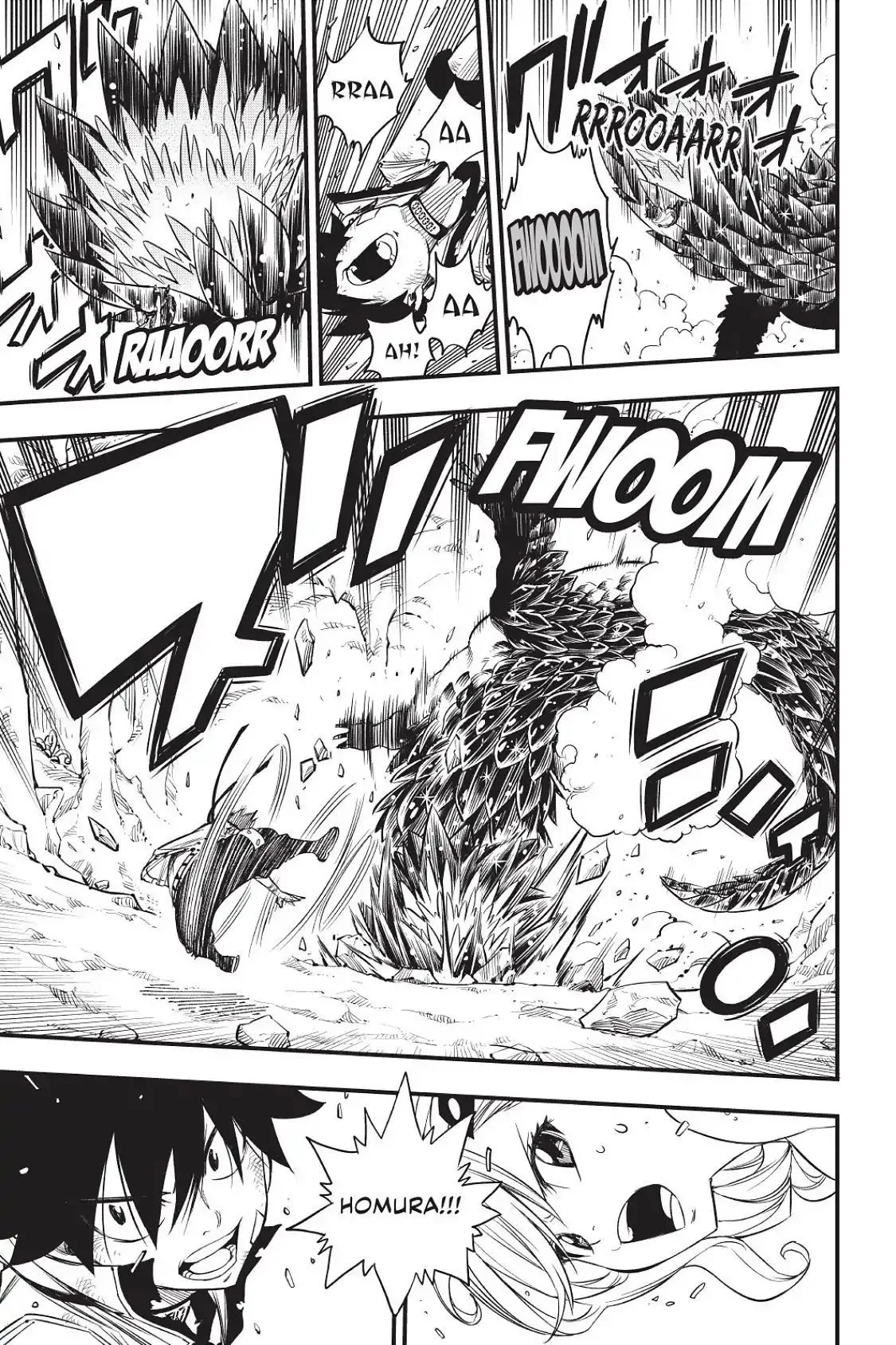 Eden"s Zero Chapter 56 page 13