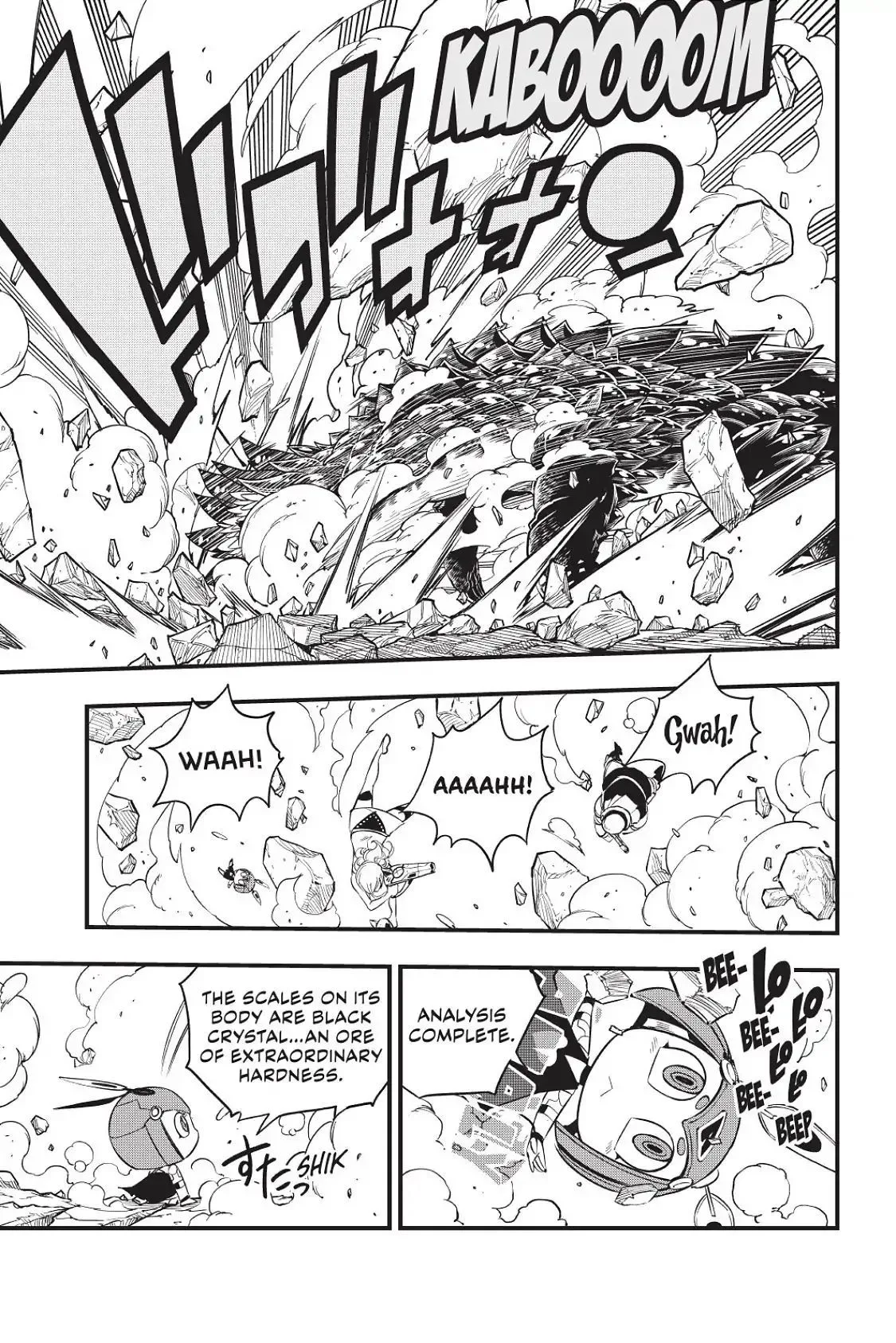 Eden"s Zero Chapter 56 page 7