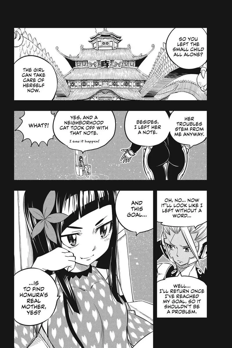 Eden"s Zero Chapter 57 page 18