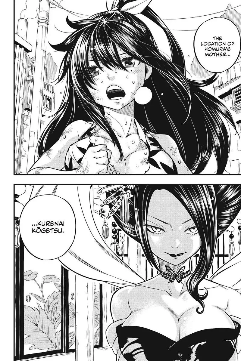 Eden"s Zero Chapter 57 page 20