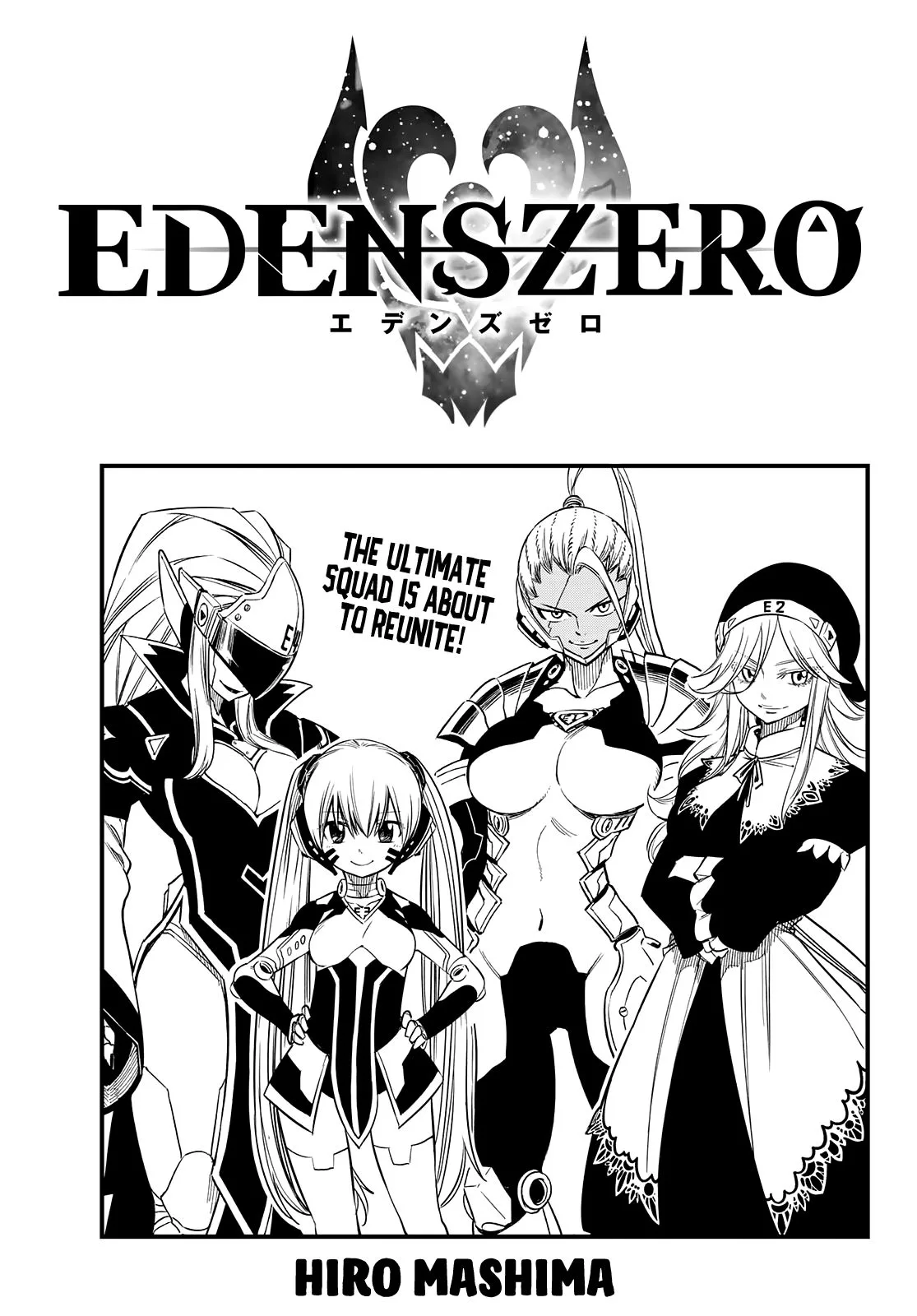 Eden"s Zero Chapter 58 page 1