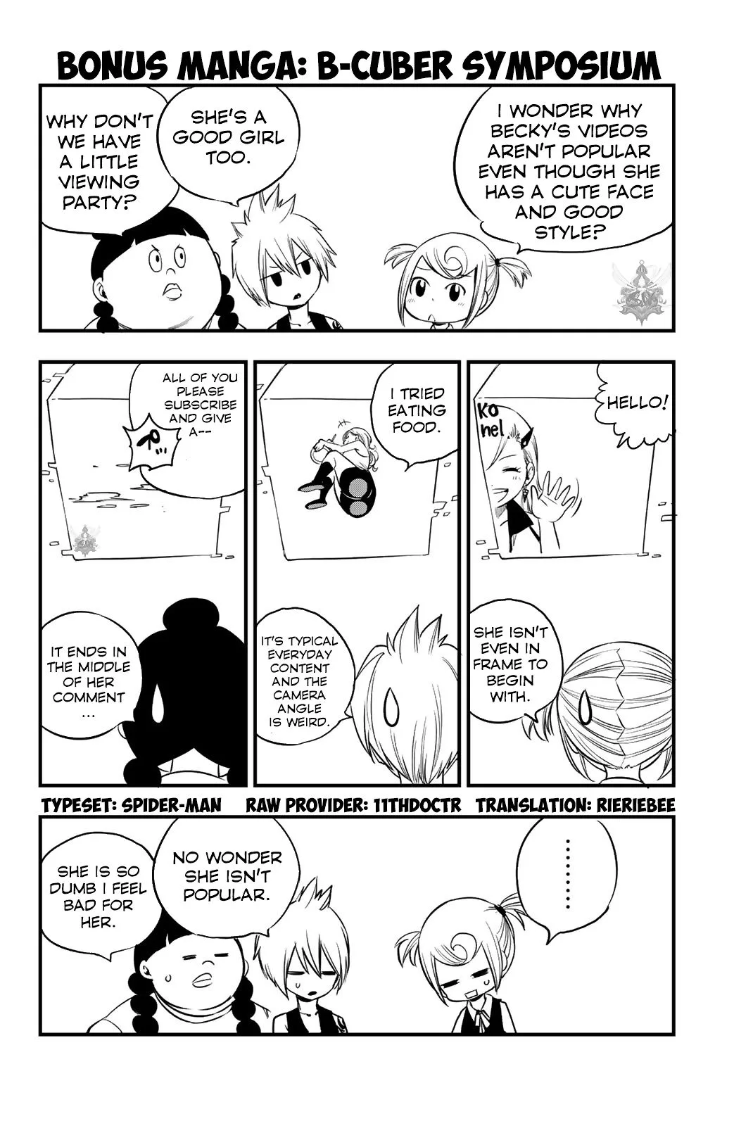 Eden"s Zero Chapter 59.5 page 1