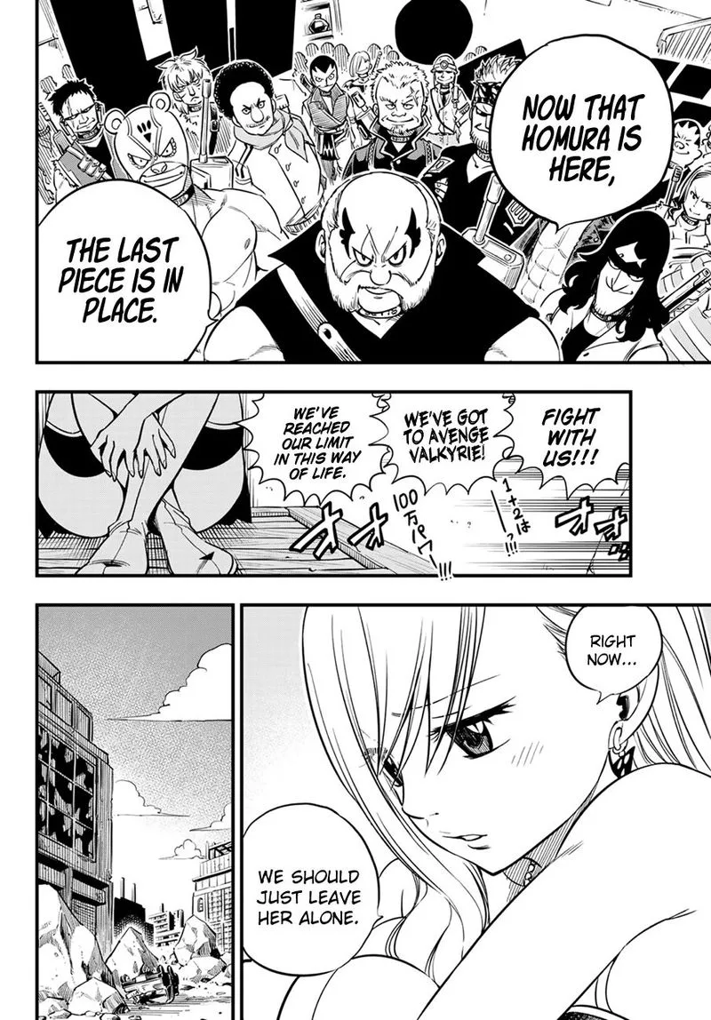 Eden"s Zero Chapter 59 page 8