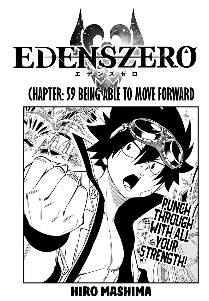Eden"s Zero Chapter 59 page 1