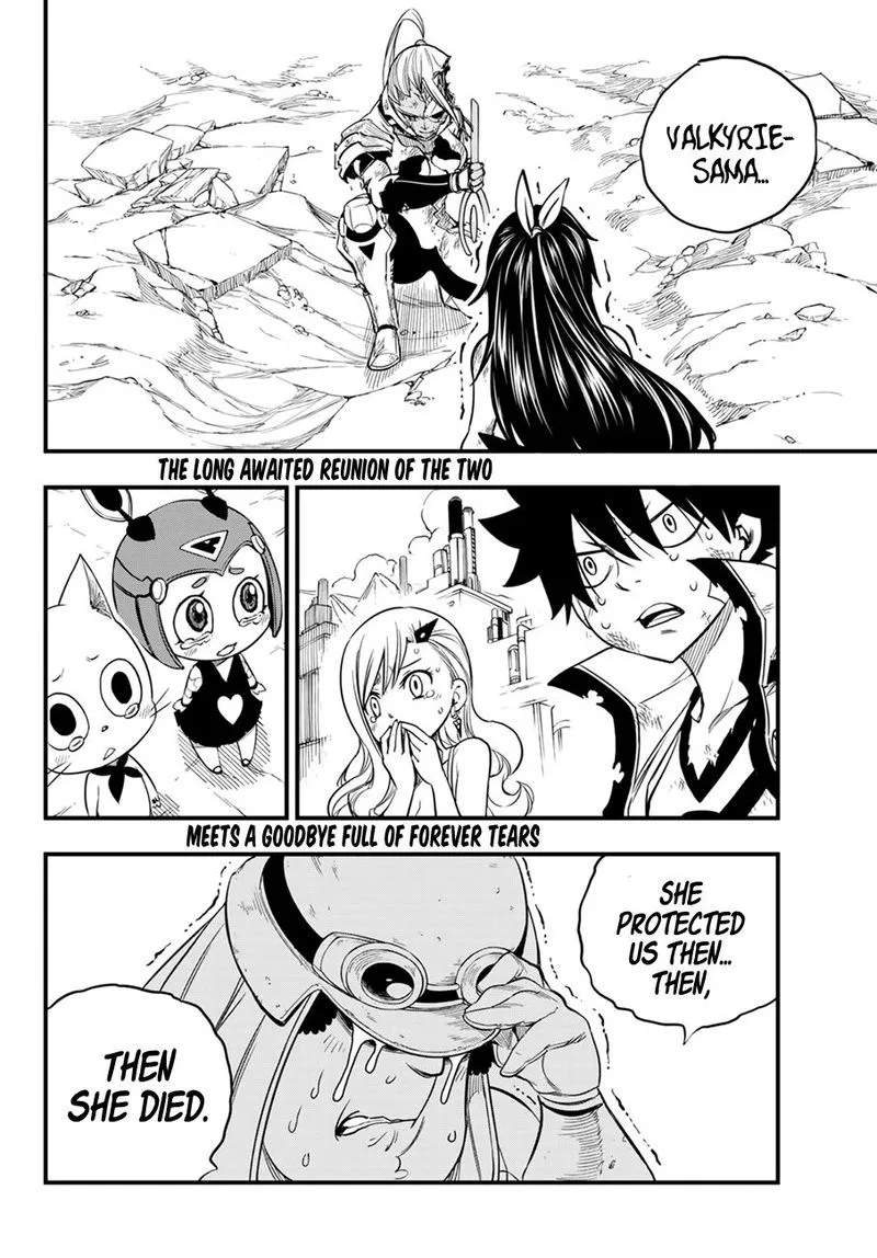 Eden"s Zero Chapter 59 page 2