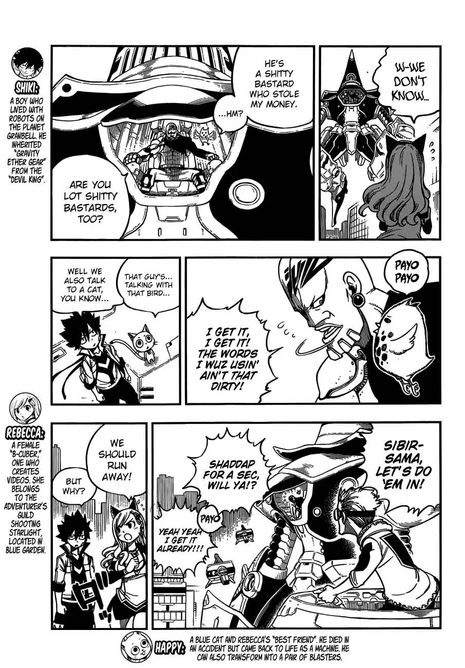 Eden"s Zero Chapter 6 page 3