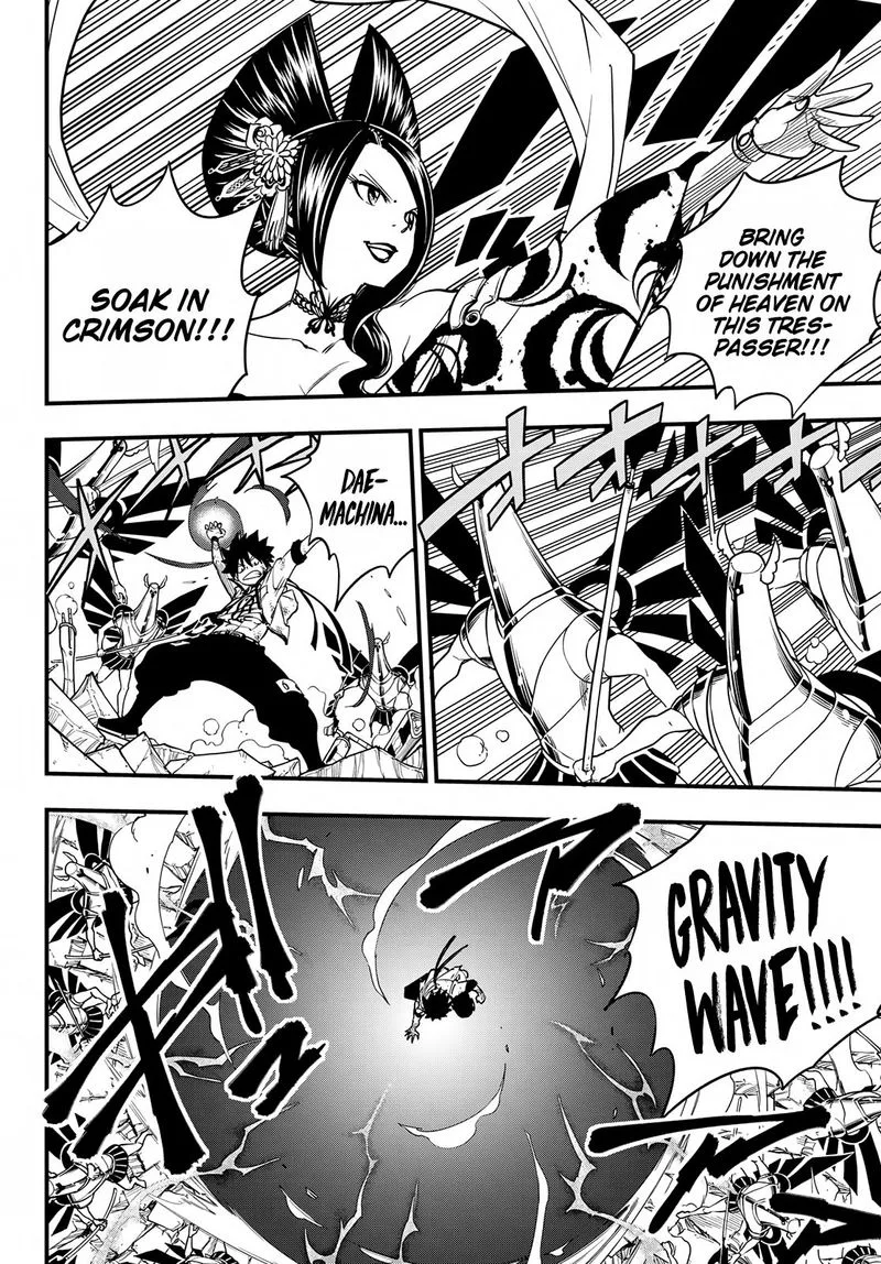 Eden"s Zero Chapter 60 page 4