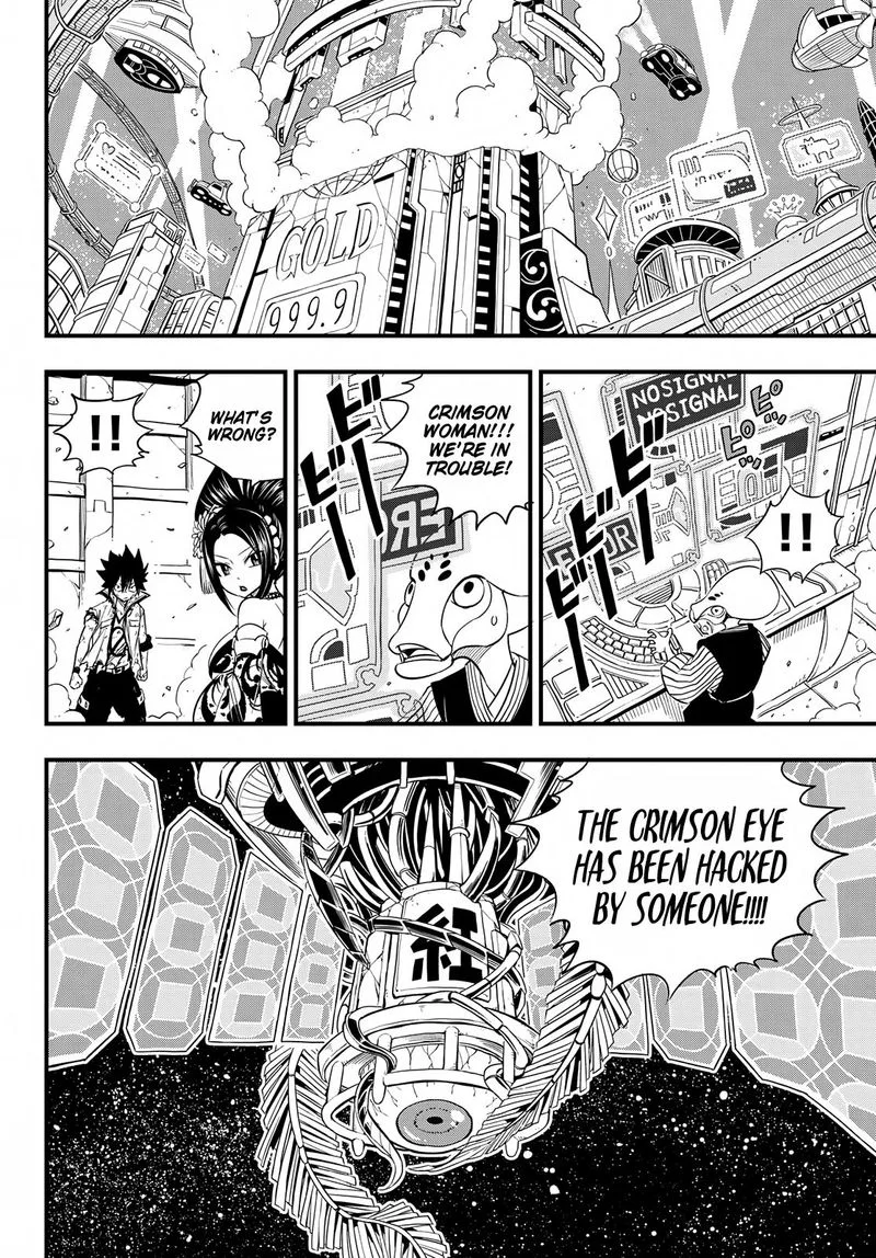 Eden"s Zero Chapter 60 page 17