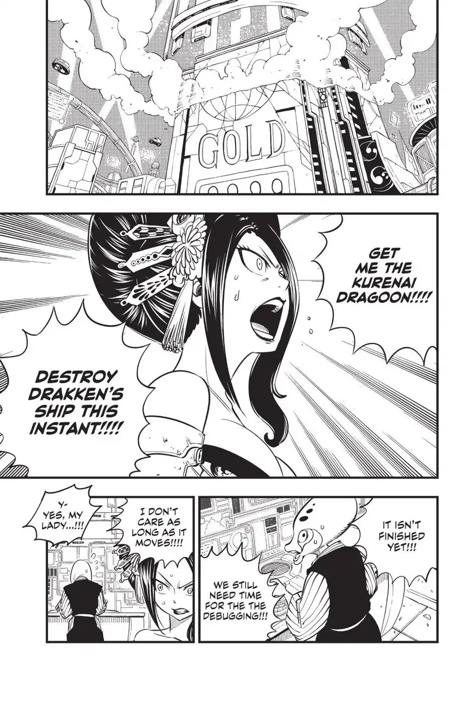 Eden"s Zero Chapter 61 page 5