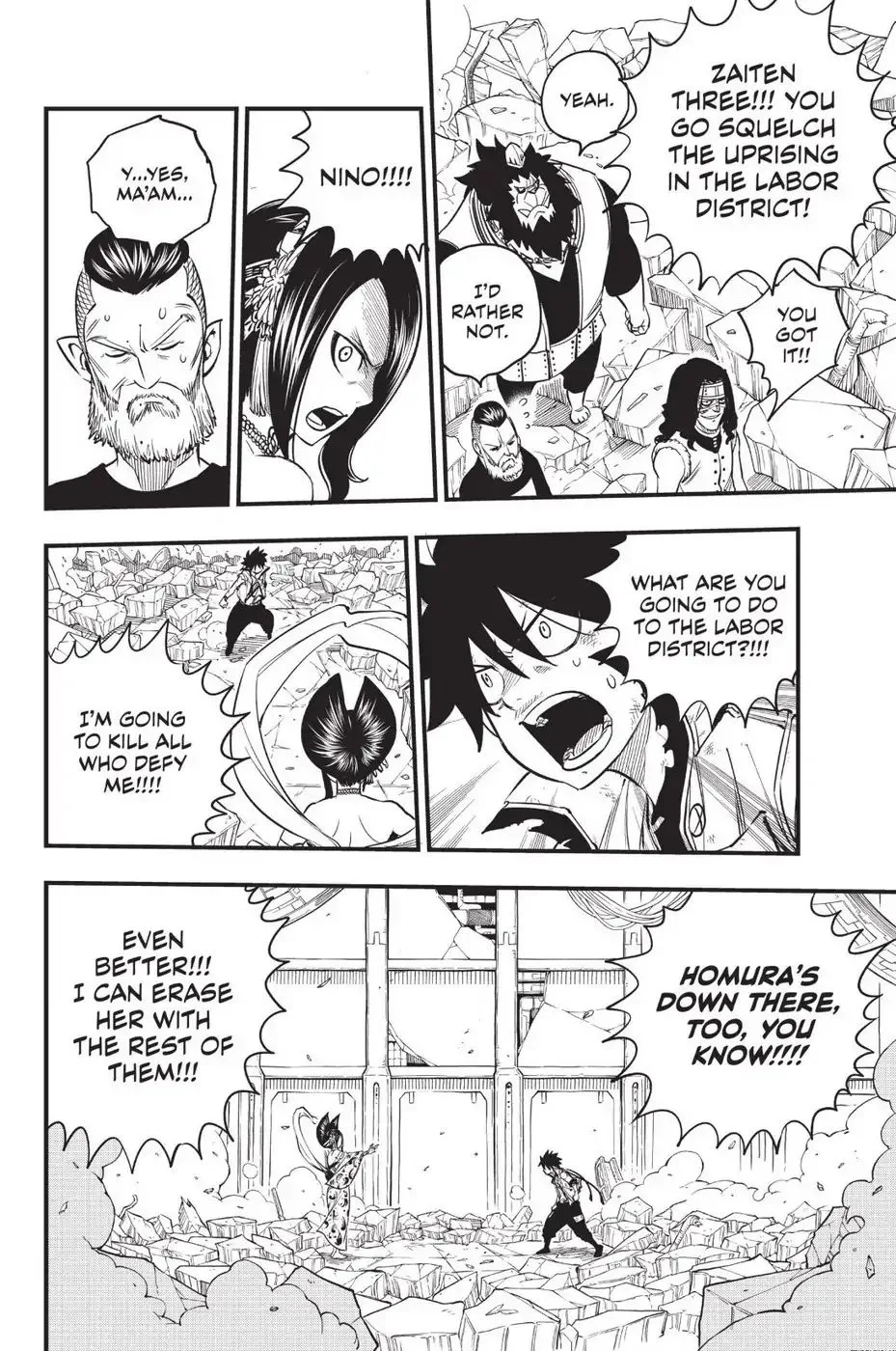 Eden"s Zero Chapter 61 page 6