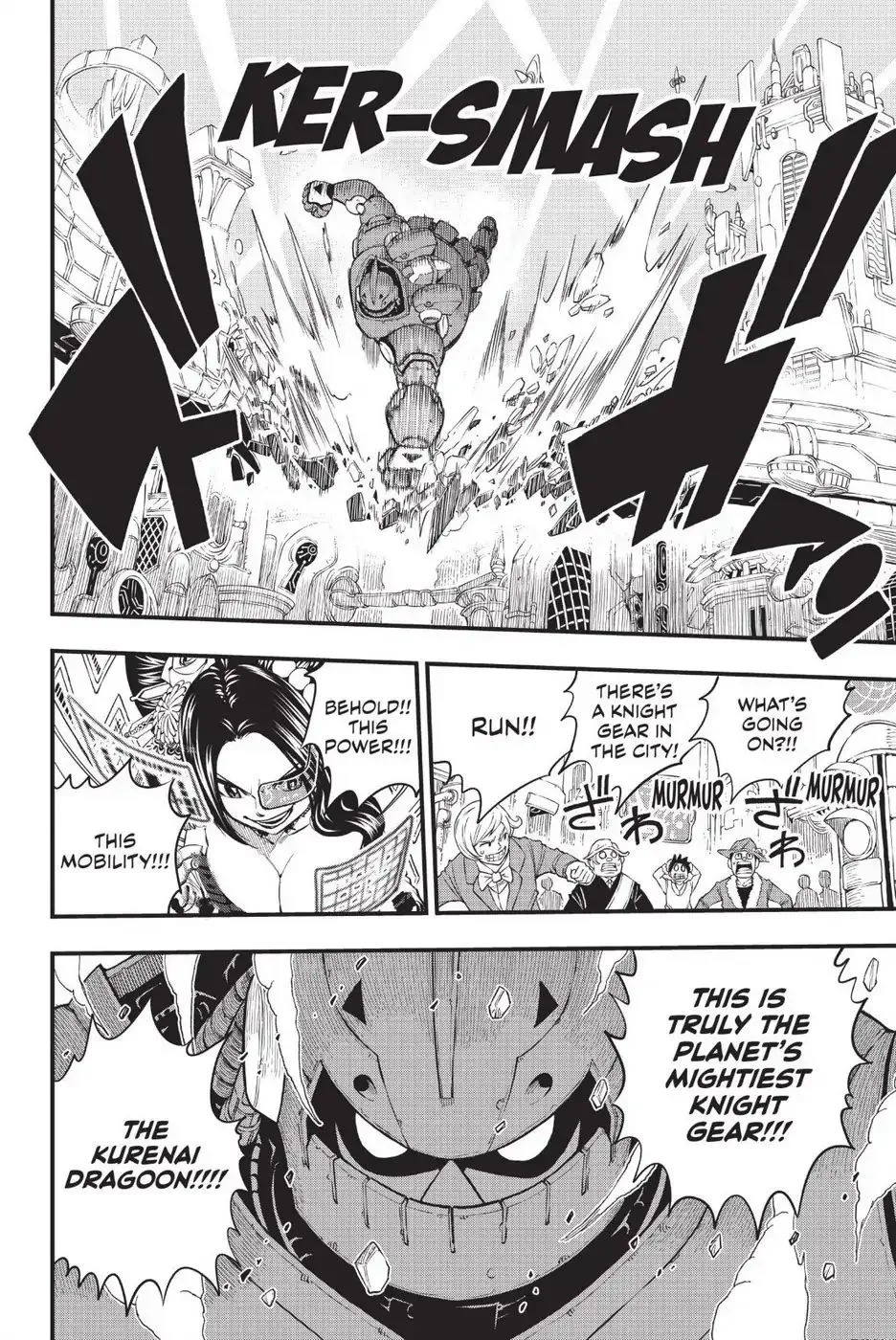 Eden"s Zero Chapter 61 page 11
