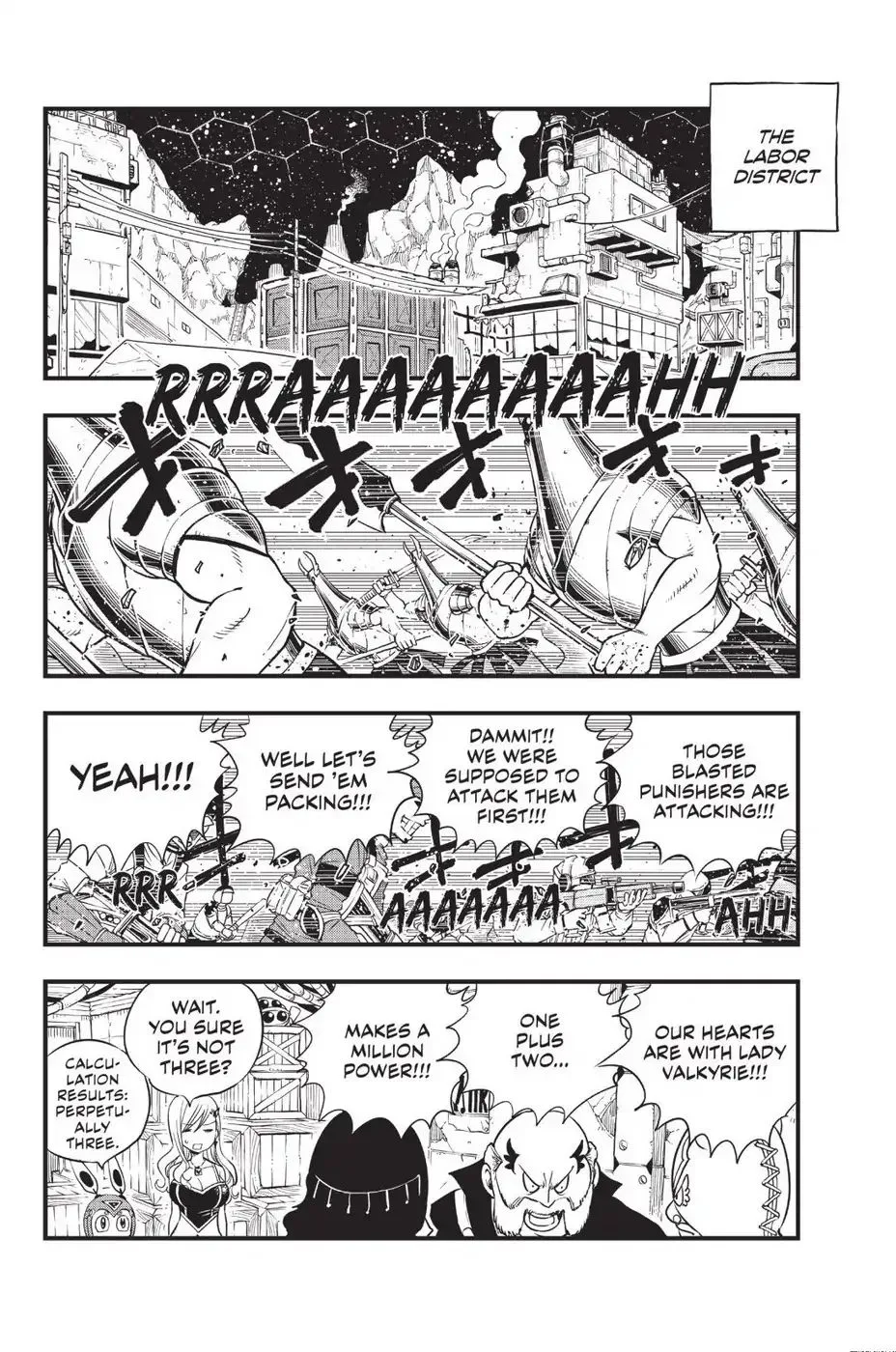Eden"s Zero Chapter 61 page 13