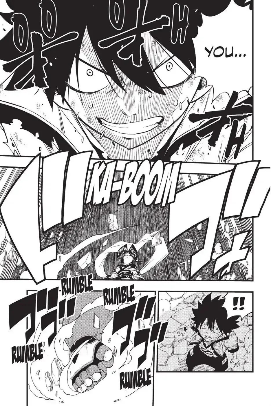 Eden"s Zero Chapter 61 page 7