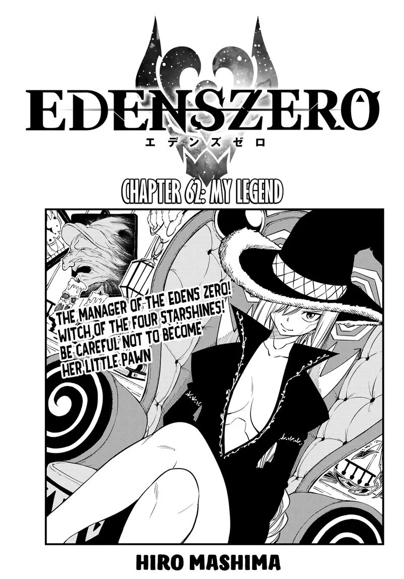 Eden"s Zero Chapter 62 page 1