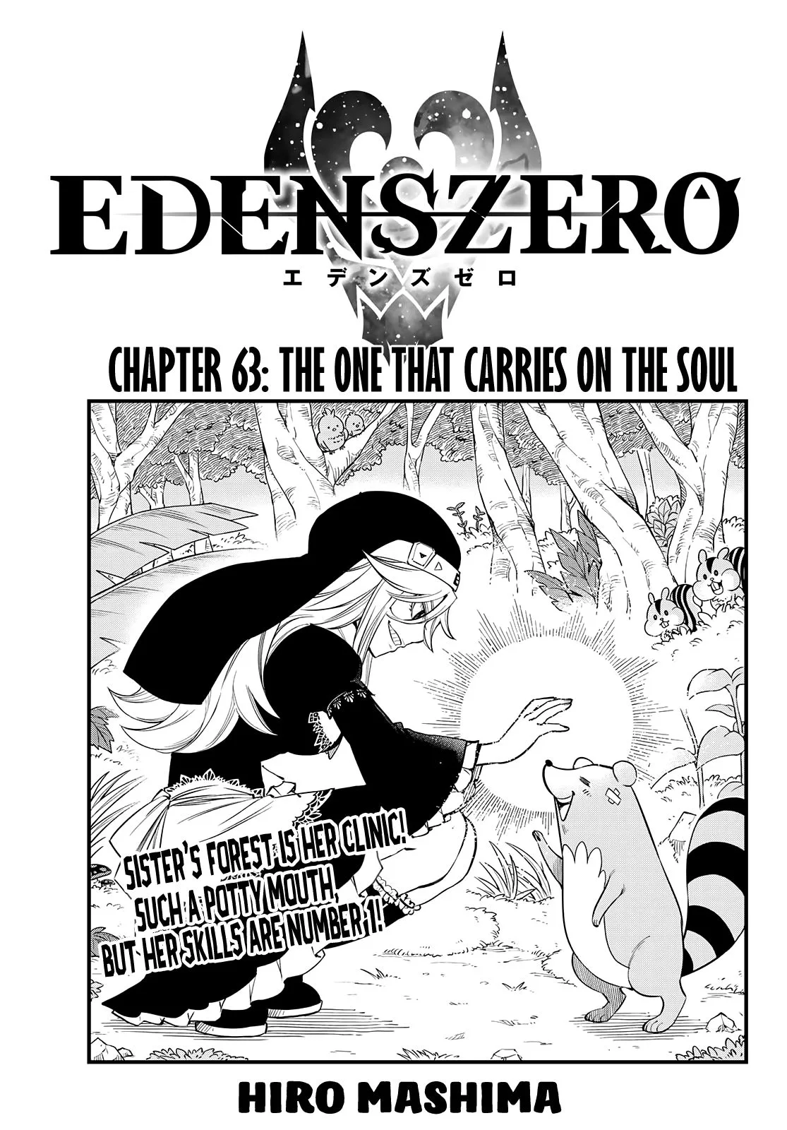 Eden"s Zero Chapter 63 page 1