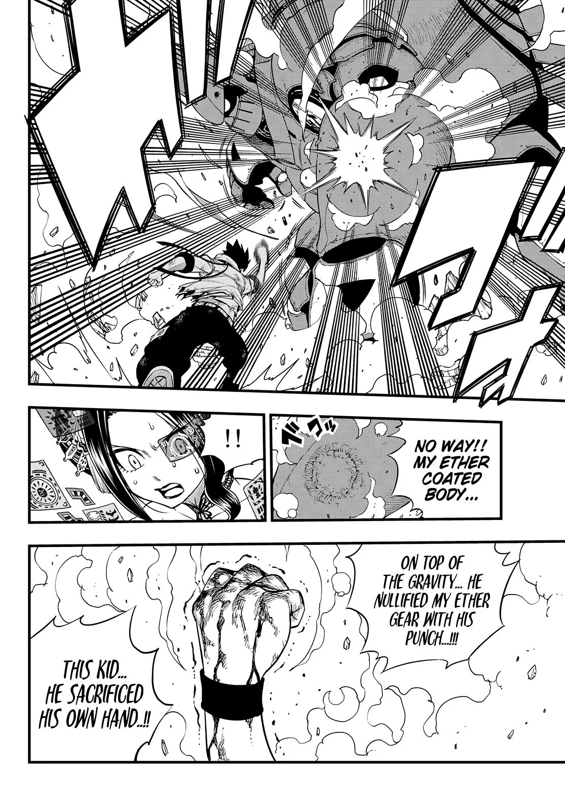 Eden"s Zero Chapter 63 page 12