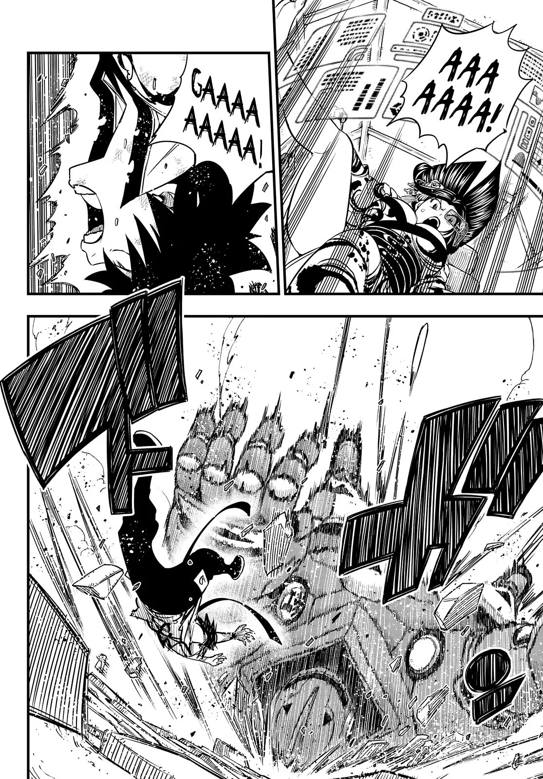 Eden"s Zero Chapter 63 page 8