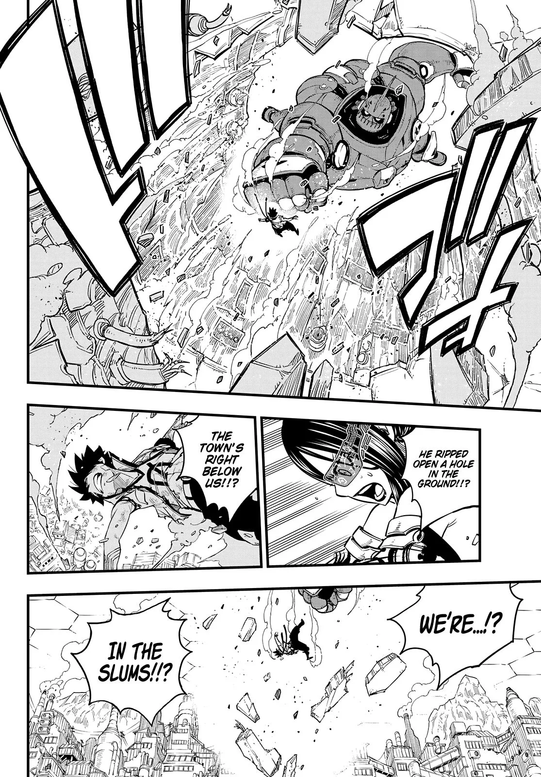 Eden"s Zero Chapter 63 page 6
