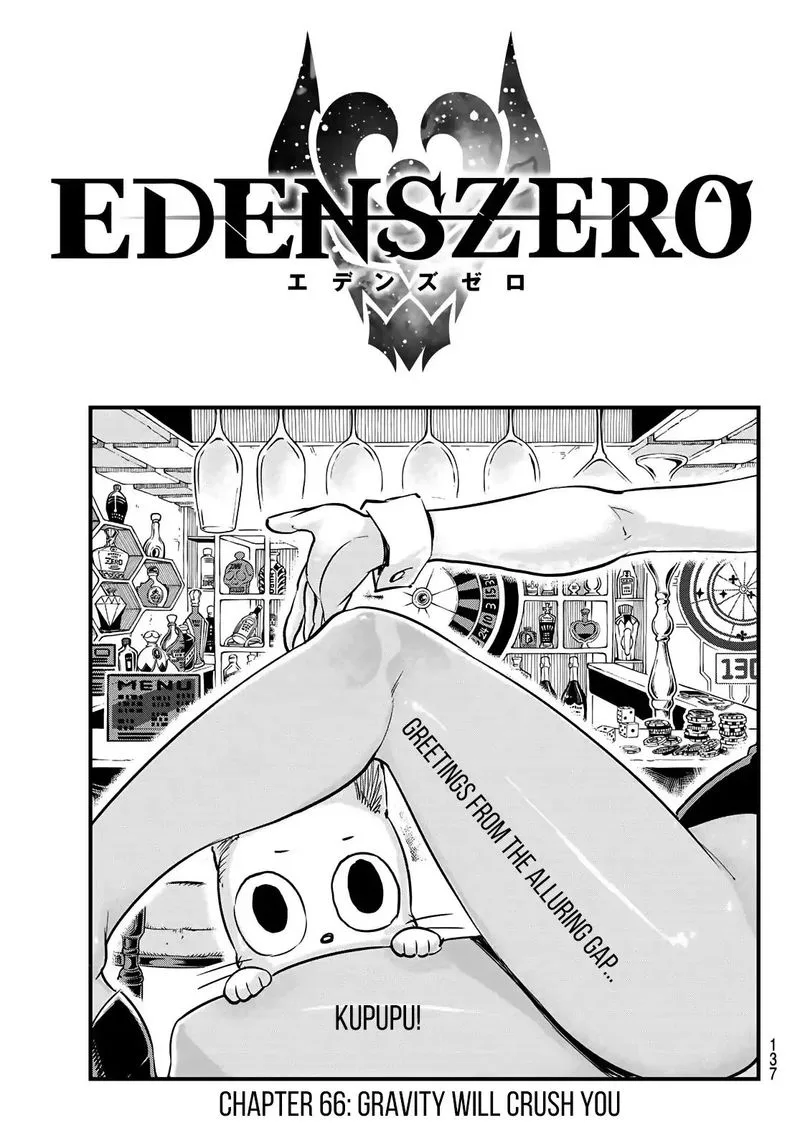 Eden"s Zero Chapter 66 page 1