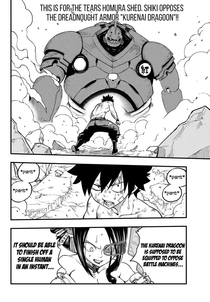 Eden"s Zero Chapter 66 page 3