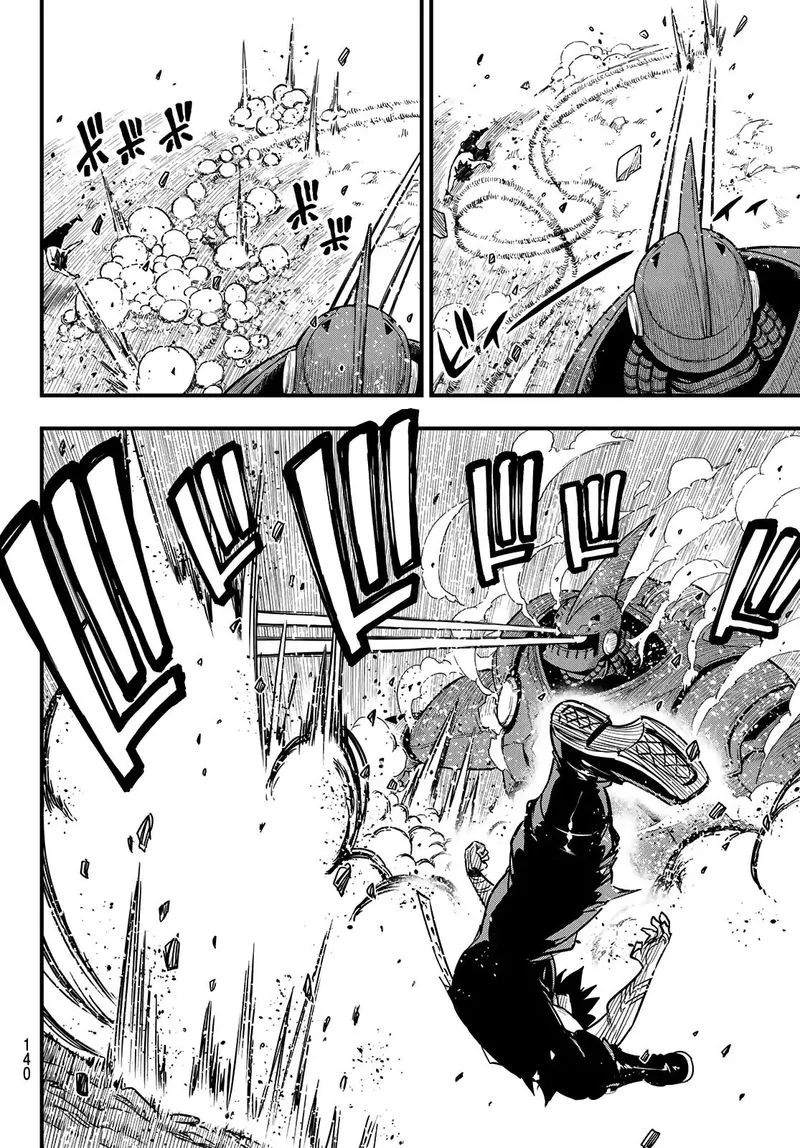 Eden"s Zero Chapter 66 page 5