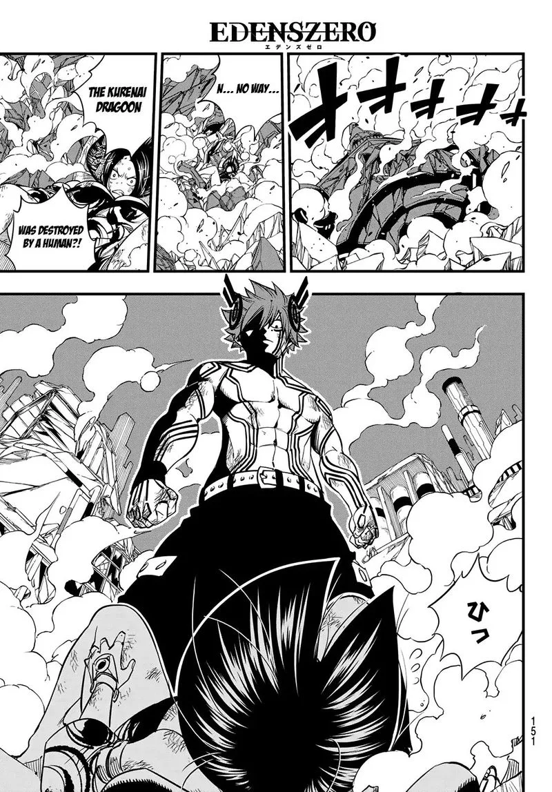 Eden"s Zero Chapter 66 page 15