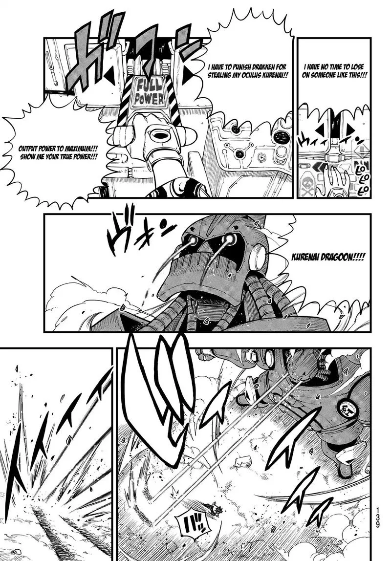 Eden"s Zero Chapter 66 page 4