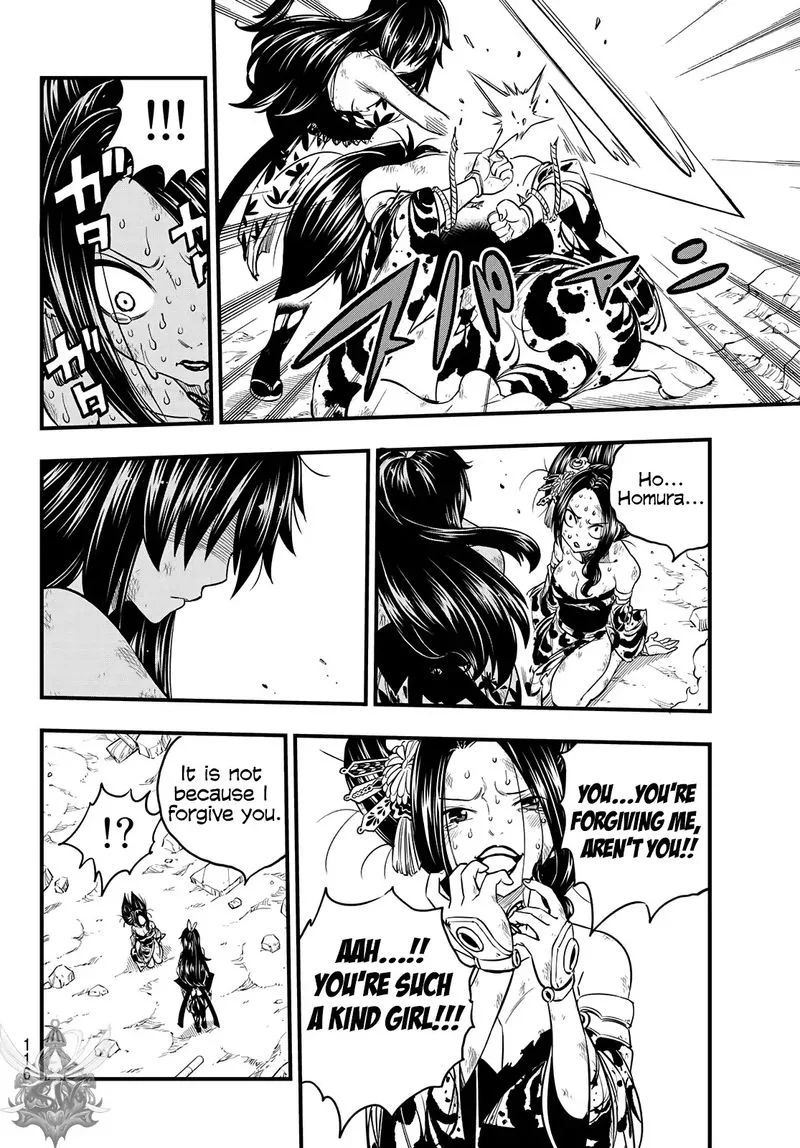 Eden"s Zero Chapter 67 page 11