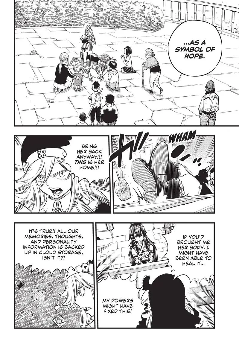 Eden"s Zero Chapter 68 page 7