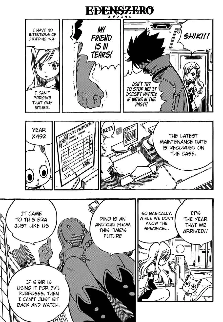 Eden"s Zero Chapter 7 page 17