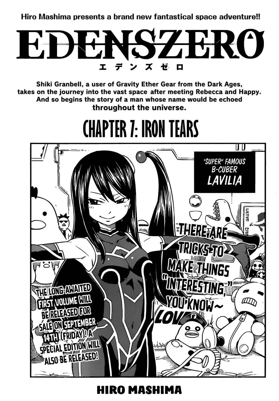 Eden"s Zero Chapter 7 page 1