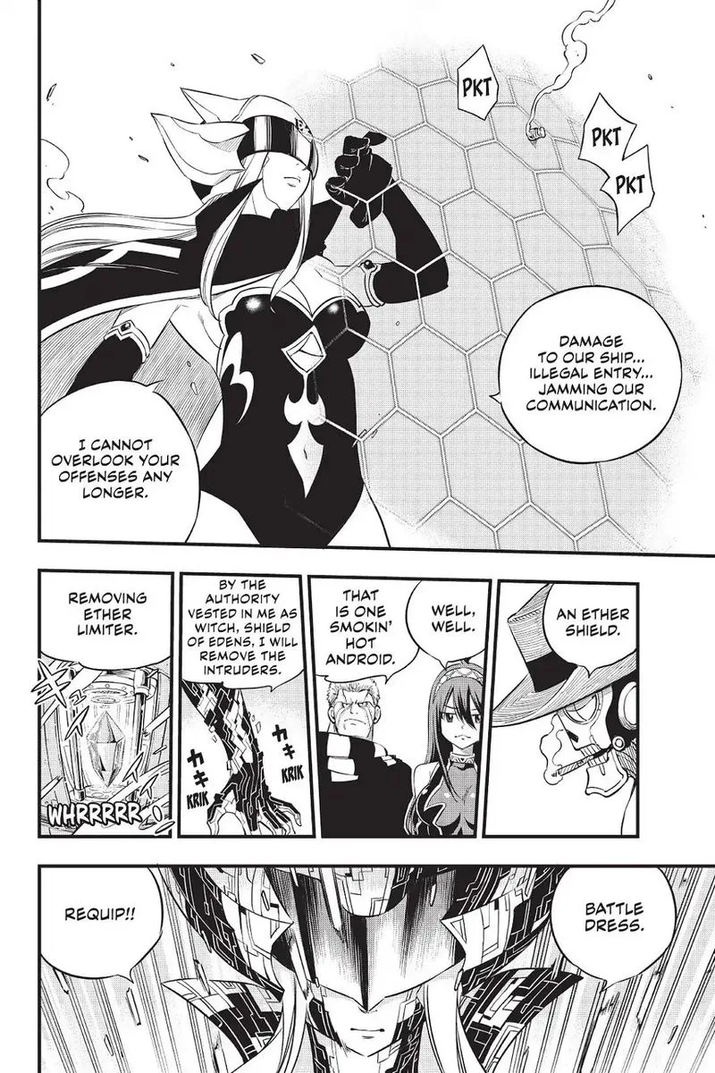 Eden"s Zero Chapter 71 page 7