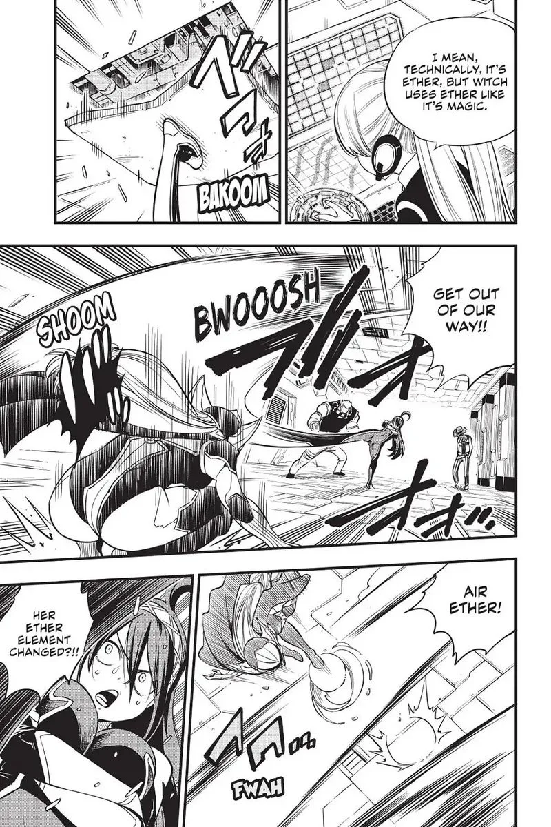Eden"s Zero Chapter 71 page 12