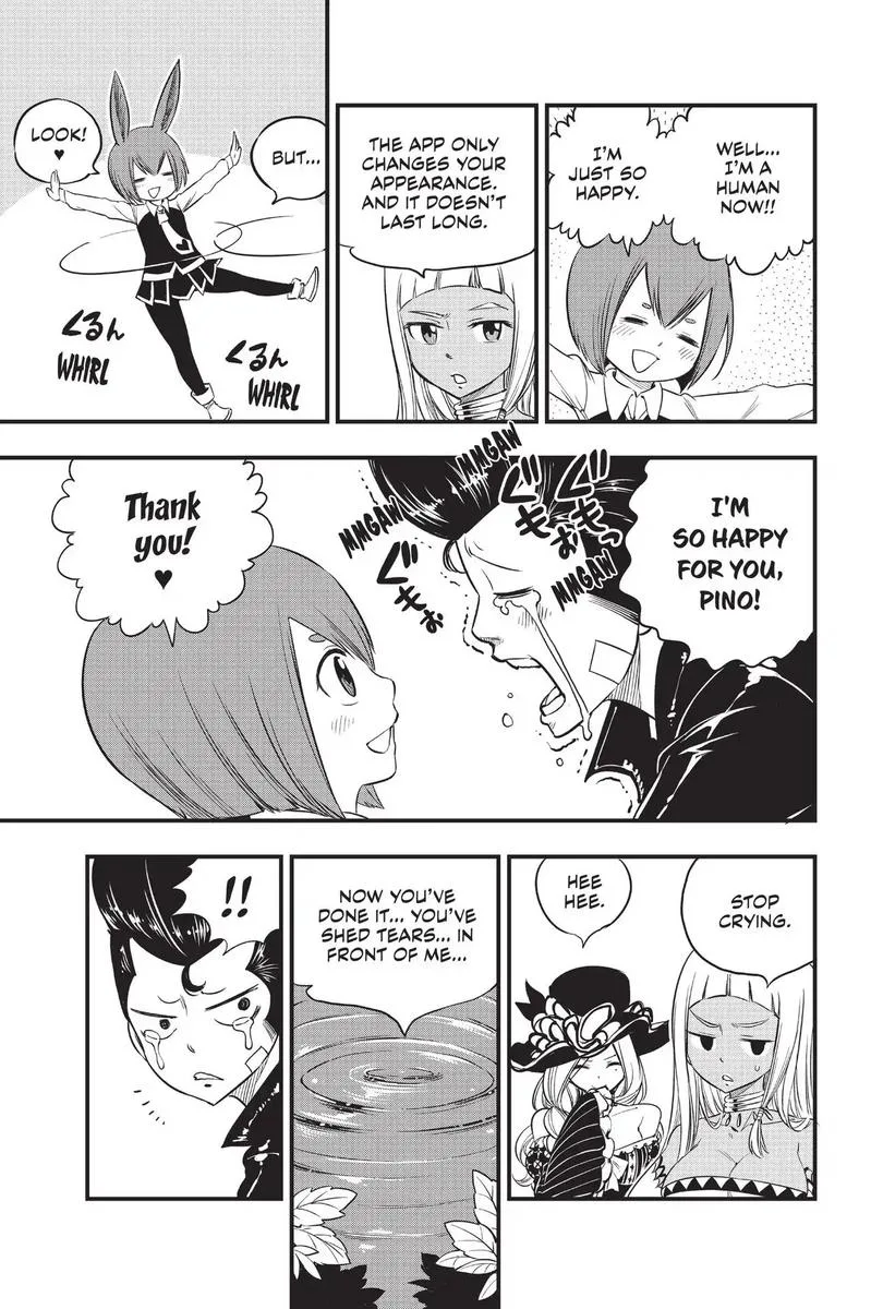 Eden"s Zero Chapter 72 page 18