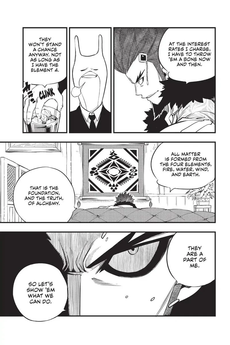 Eden"s Zero Chapter 72 page 12