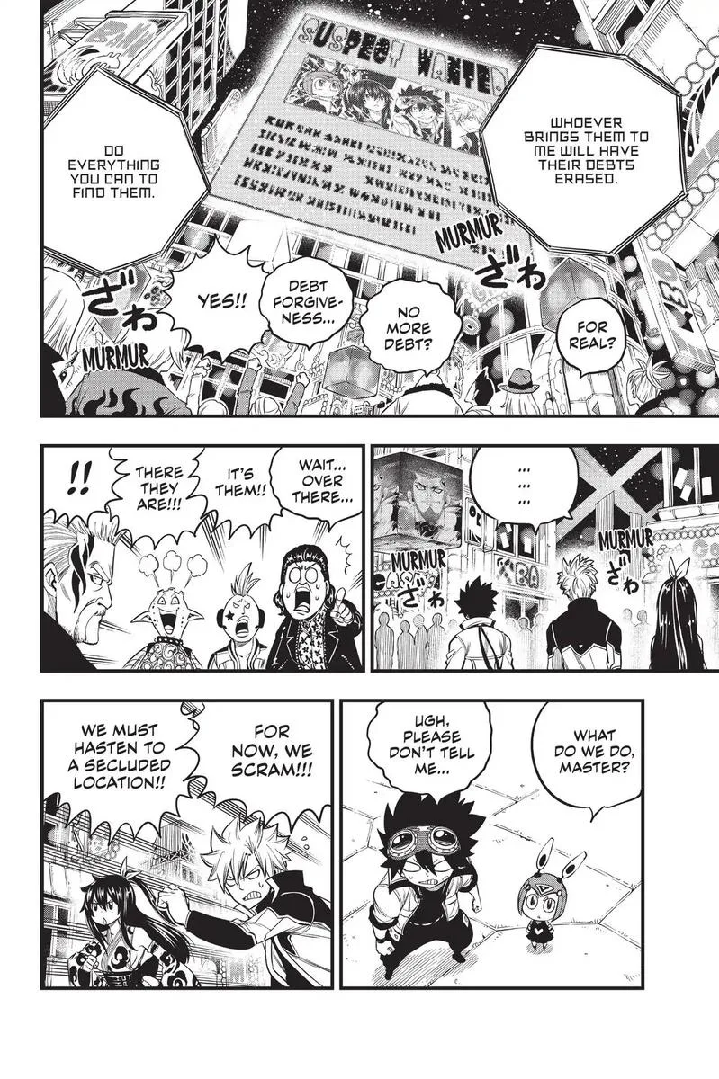 Eden"s Zero Chapter 72 page 9