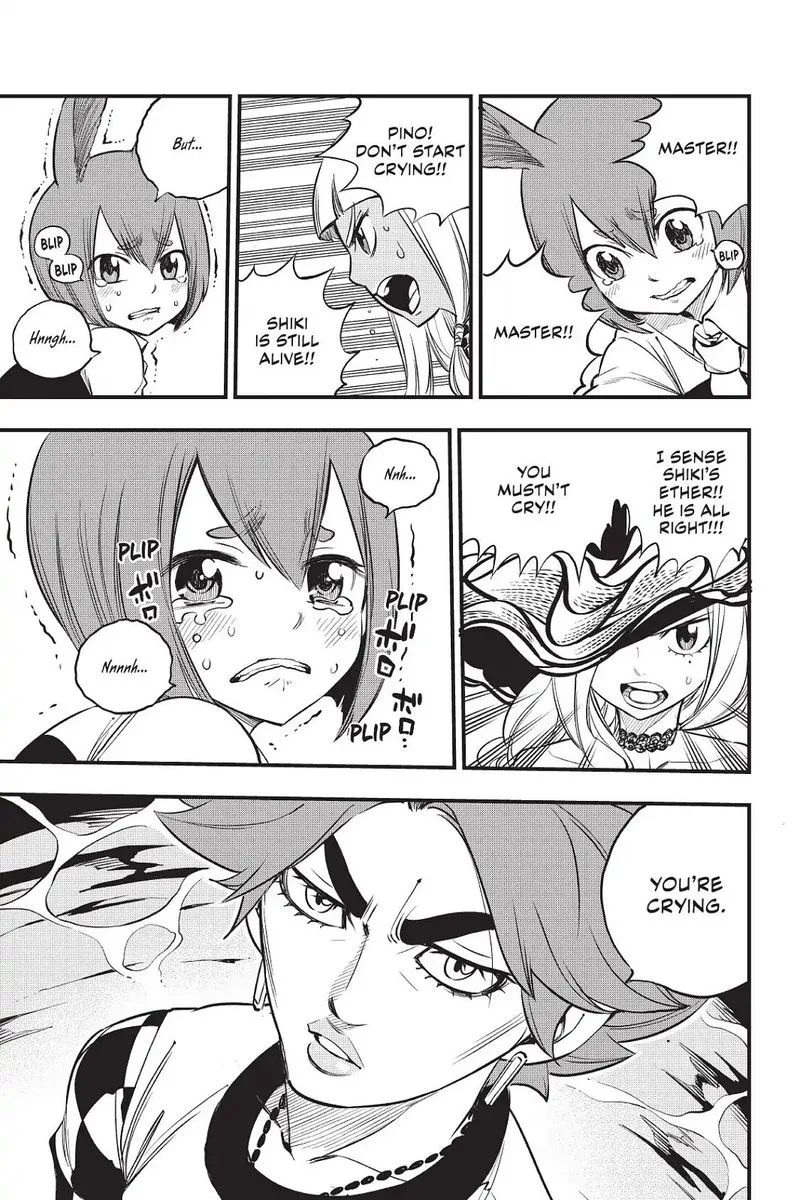 Eden"s Zero Chapter 73 page 3