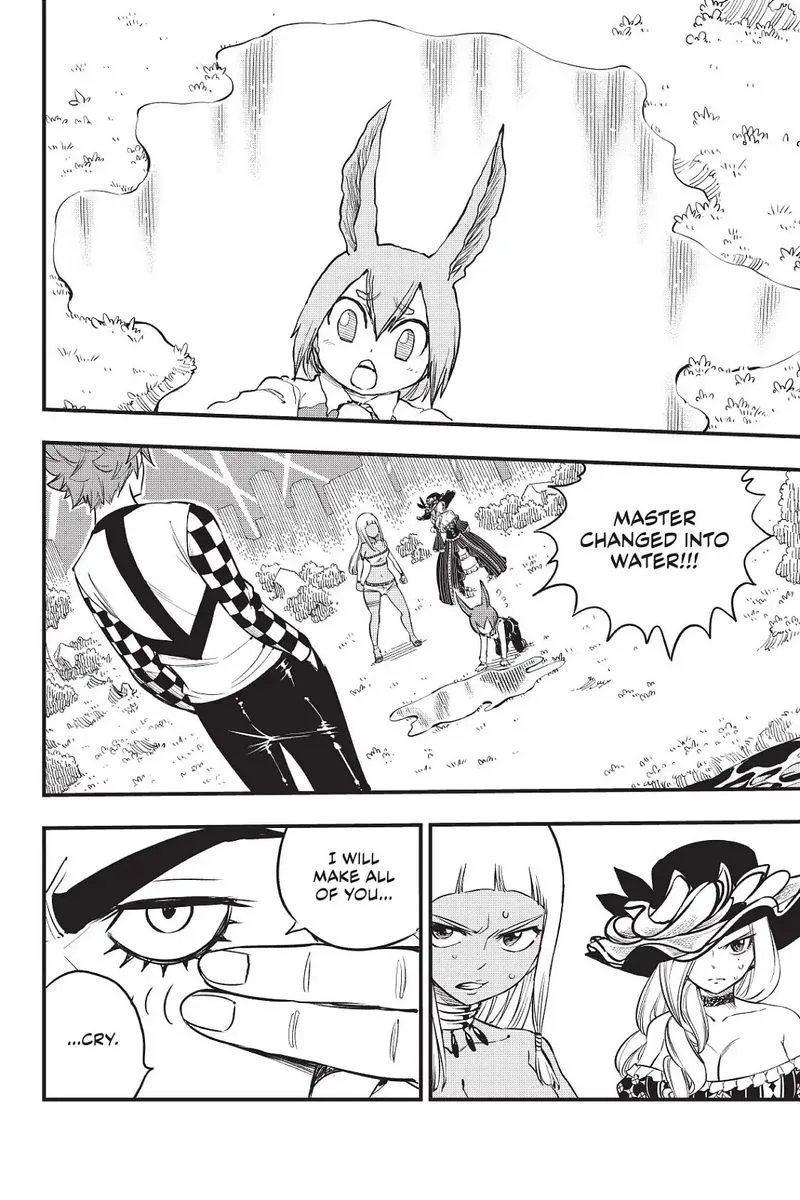 Eden"s Zero Chapter 73 page 2