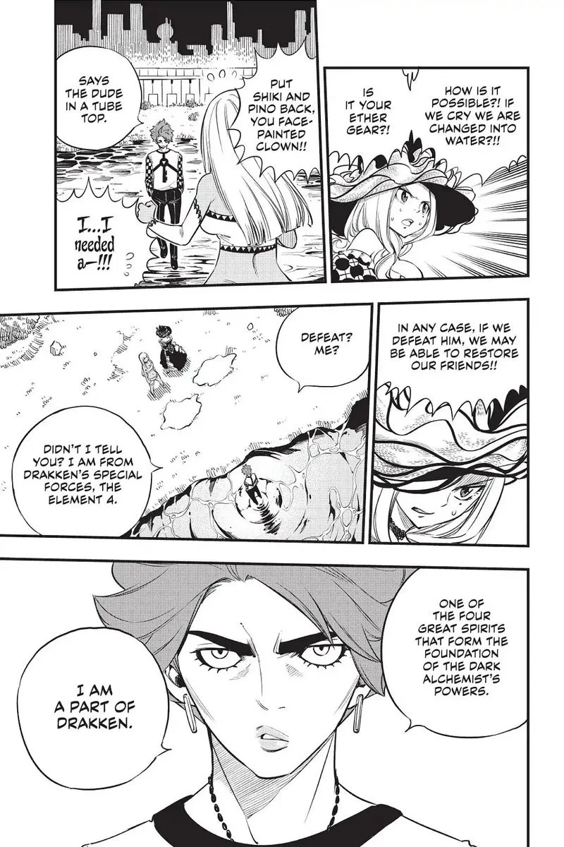 Eden"s Zero Chapter 73 page 5