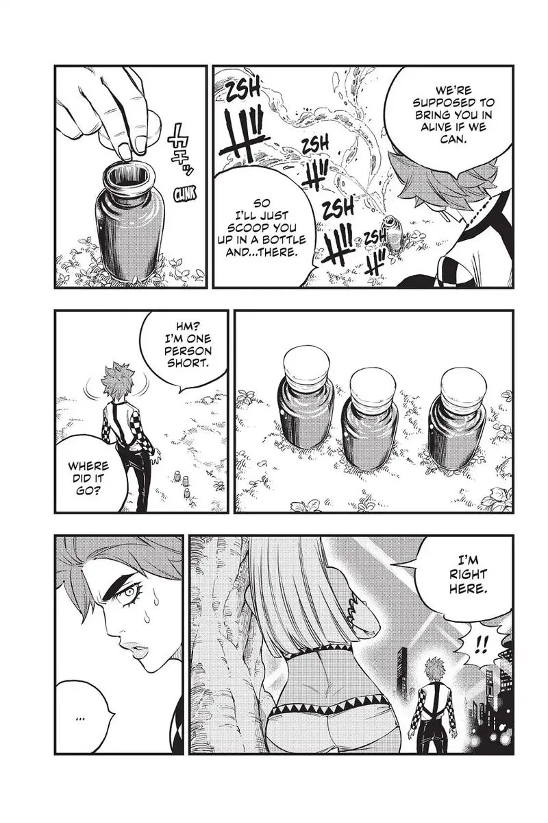 Eden"s Zero Chapter 73 page 17