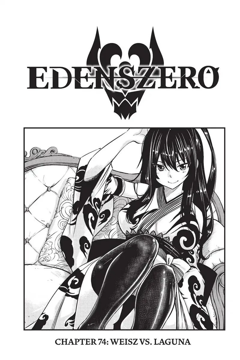Eden"s Zero Chapter 74 page 1